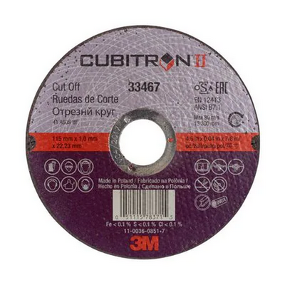 3M Cubitron II Cut-Off Wheel 115MM Diameter 1MM Thickness (Pkt 5)