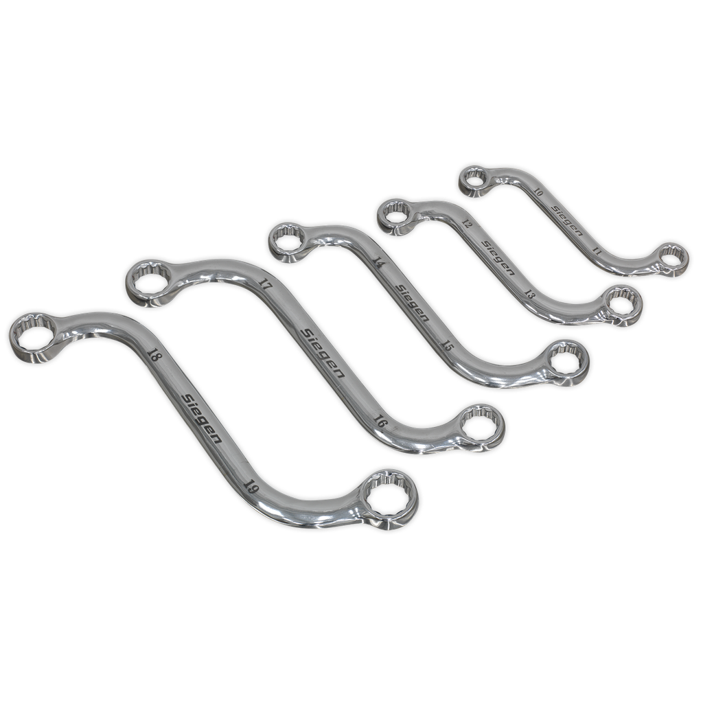 Siegen S-Spanner Set 5pc