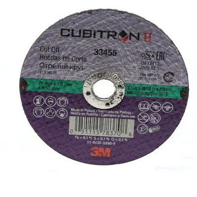 [MMM.33455] 3M Cubitron II Cut-Off Wheel 75mm Diameter 1.6mm Thickness (Pkt 5)