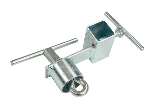 [FMT256] Bar Lock Device For FMT1234, FMT1650 & FMT1750