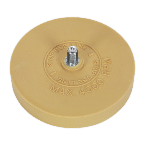[SA95/PX] Stripe Removing Pad for SA95 88 x 16mm