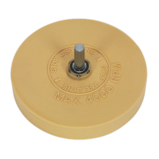 [SA95/PXM] Stripe Removing Pad 88 x 15mm