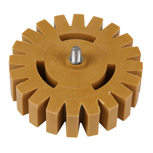 [SA95PXPLUS] Deluxe Stripe Removing Pad for SA695 & SA95 100mm