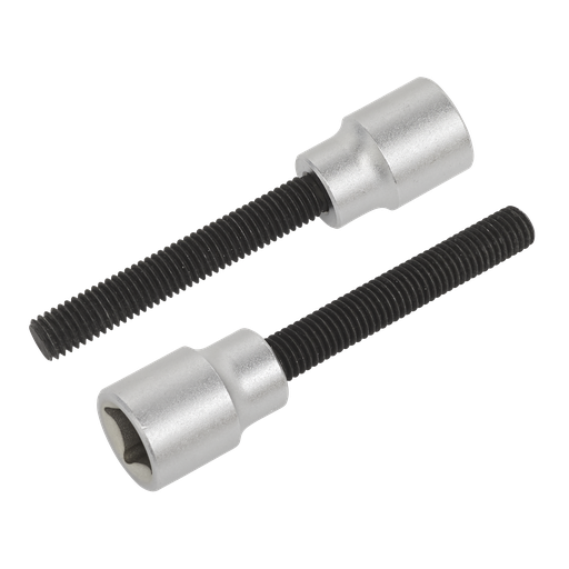 [VS0572] Brake Drum Remover 3/8"Sq Drive 2pc