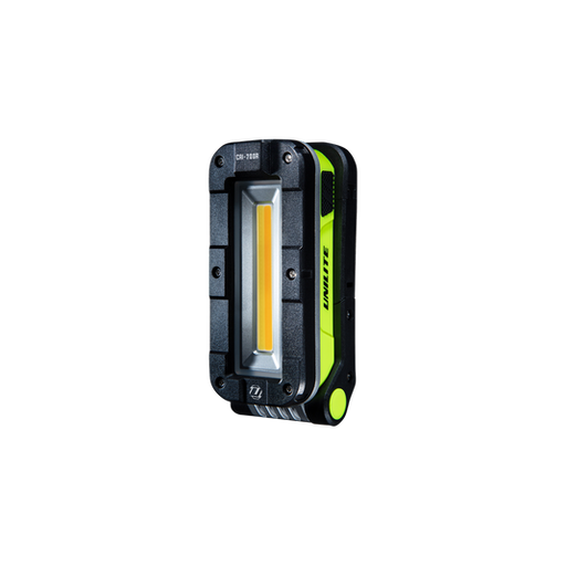 [UNICRI-700R] Unilite CRI-700 Rechargeable CRI Site Light 