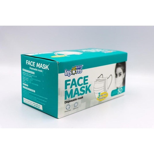 [BM/50] (50 pack) 3 PLY DISPOSABLE FACE MASK 